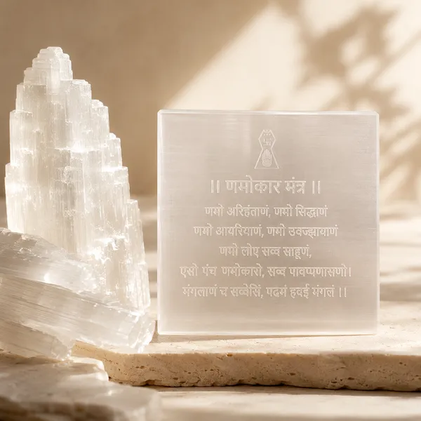 Navkar_Mantra_on_Selenite_Plate