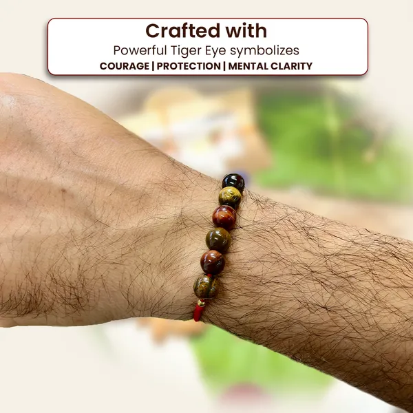 Tiger_Eye_Rakhi__For_Confidence,_Focus_And_Protection