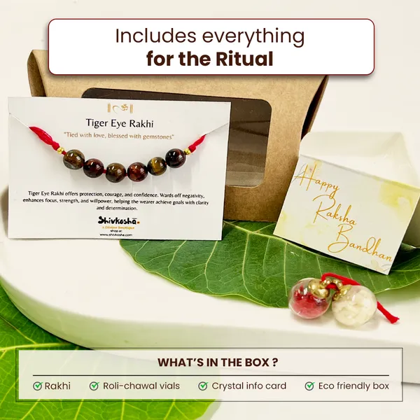 Tiger_Eye_Rakhi__For_Confidence,_Focus_And_Protection