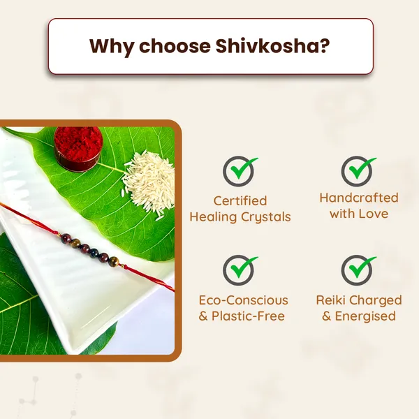 Tiger_Eye_Rakhi__For_Confidence,_Focus_And_Protection