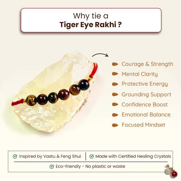 Tiger_Eye_Rakhi__For_Confidence,_Focus_And_Protection