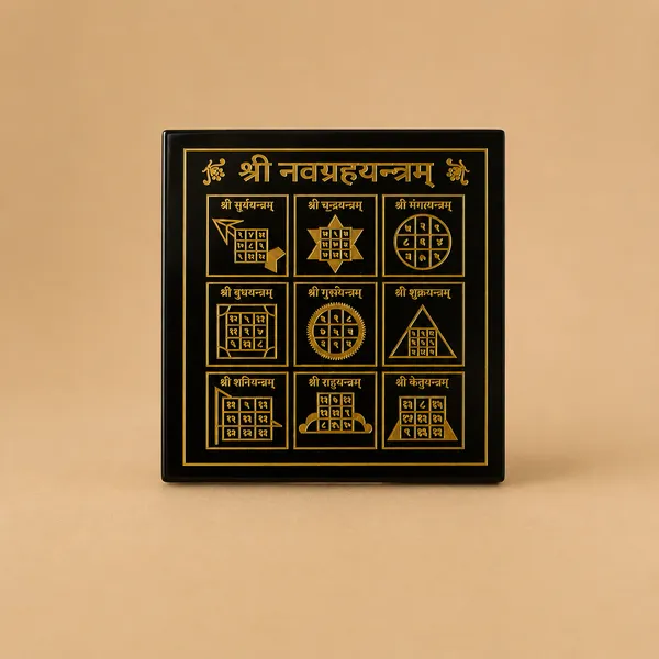 Shri_Navgraha_Yantra_on_Black_Hakik__Nine_Planet_Balance_And_Protection_Yantra