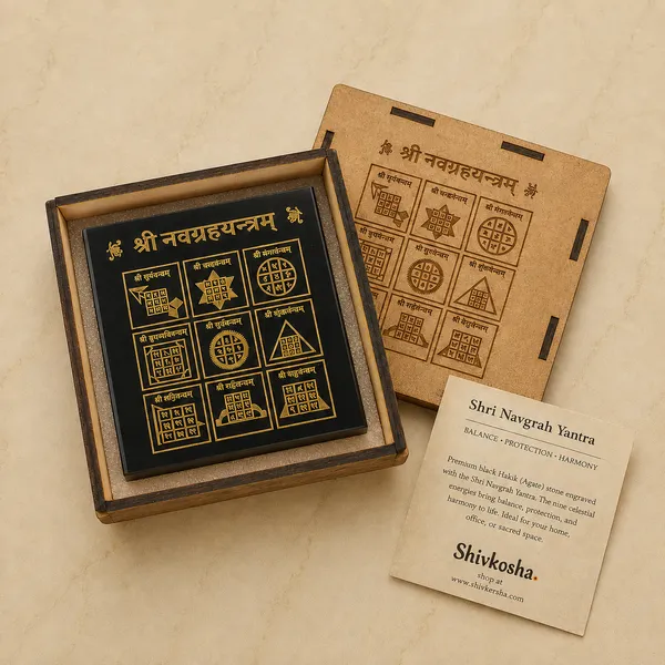 Shri_Navgraha_Yantra_on_Black_Hakik__Nine_Planet_Balance_And_Protection_Yantra