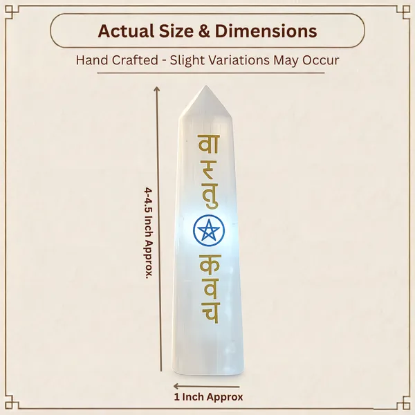 Vastu_Kavach_Engraved__on_Natural_Selenite_Crystal_Tower_(100-150gms)