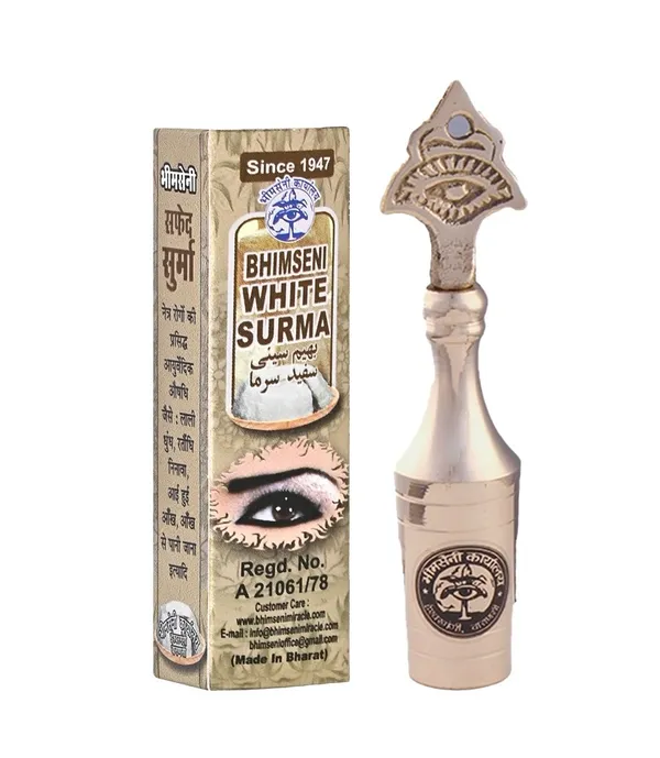 Bhimseni_White_Surma,_3g,_Traditional_Eye_Kohl_with_Decorative_Brass_Surmedani_Container