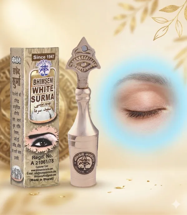 Bhimseni_White_Surma,_3g,_Traditional_Eye_Kohl_with_Decorative_Brass_Surmedani_Container
