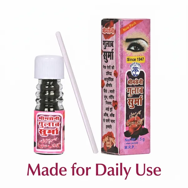 Pack_of_6_Bhimseni_Gulab_Surma_1.5g.