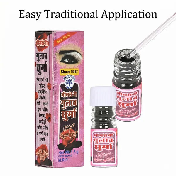 Pack_of_6_Bhimseni_Gulab_Surma_1.5g.