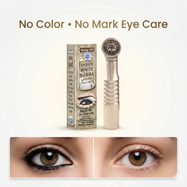 Bhimseni_White_Surma_3g.With_Brass_Airtight_Royal_Surmedani