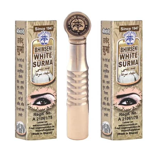 Bhimseni_White_Surma_3g.With_Brass_Airtight_Royal_Surmedani