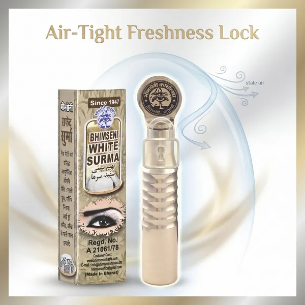 Bhimseni_White_Surma_3g.With_Brass_Airtight_Royal_Surmedani
