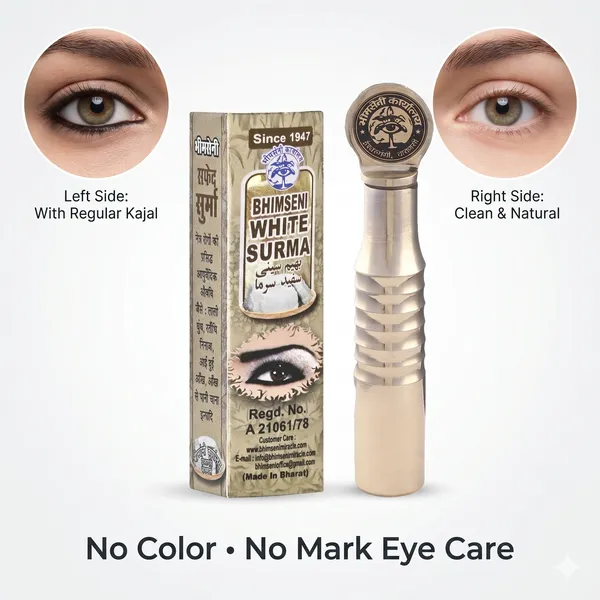 Bhimseni_White_Surma_3g.With_Brass_Airtight_Royal_Surmedani