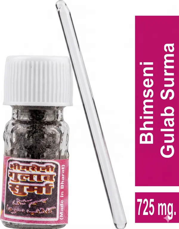 Pack_of_12_Bhimseni_Gulab_Surma_725mg.