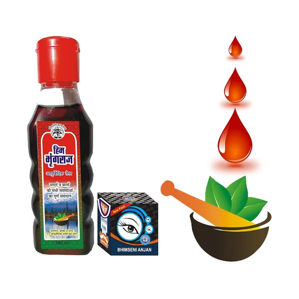 Pack_of_3_Him_Bhringraj_Ayurvedic_Hair_Oil_(100ml_)