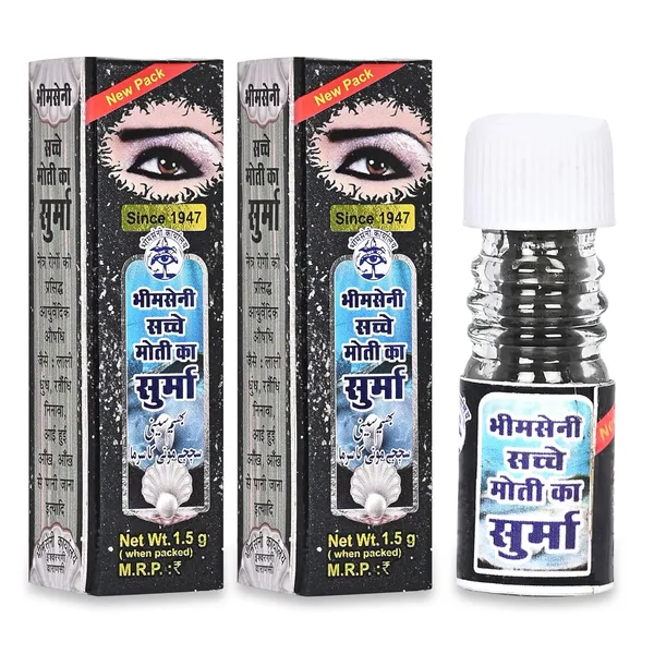 Bhimseni_Karyalay_Sacche_Moti_Ka_Surma