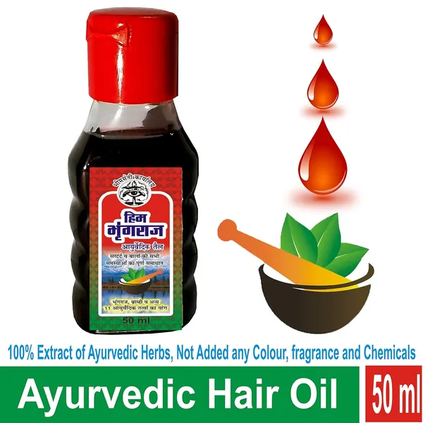 Pack_Of_4_Him_Bhringraj_Ayurvedic_Hair_Oil_50ml