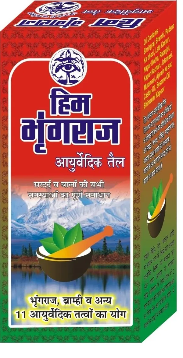 Pack_Of_4_Him_Bhringraj_Ayurvedic_Hair_Oil_50ml
