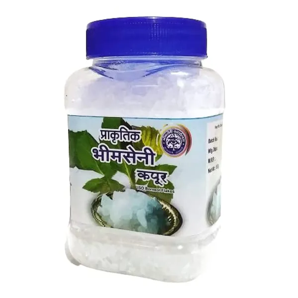 Bhimseni_Natural_Bhimseni_Camphor_150g.1st_Quality_Kapoor_Kappuram_for_Pooja_Meditation_Havan_Room_Freshener