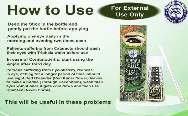 Pack_of_12_Bhimseni_Neem_Surma:_725mg,_,_your_defense_for_pollution-free_eye_care.