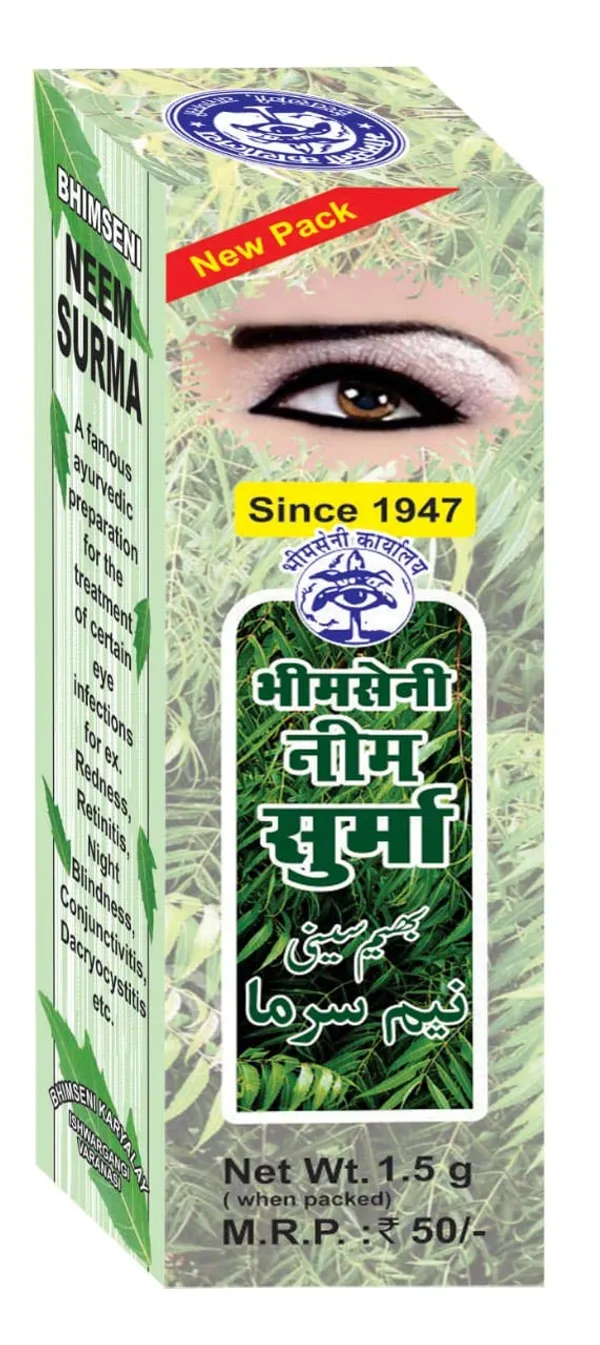 Pack_of_12_Bhimseni_Neem_Surma:_1.5g_each,_,_guards_against_pollution_for_clear_and_refreshed_eyes