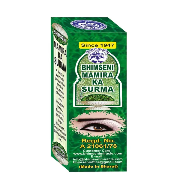 Pack_Of_6_Bhimseni_Mamira_Ka_Surma_1.5g
