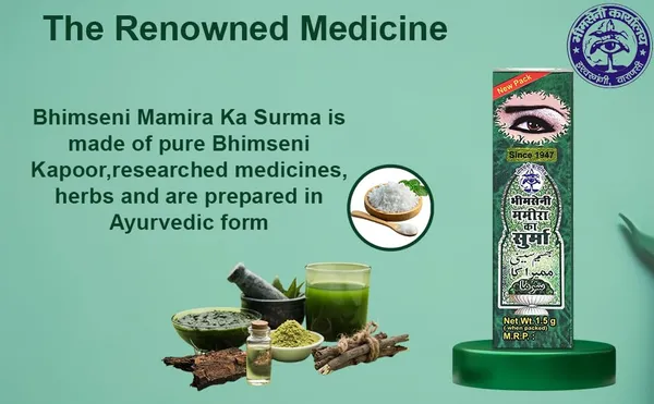 Pack_of_12_Bhimseni_Mamira_Ka_Surma_725mg.
