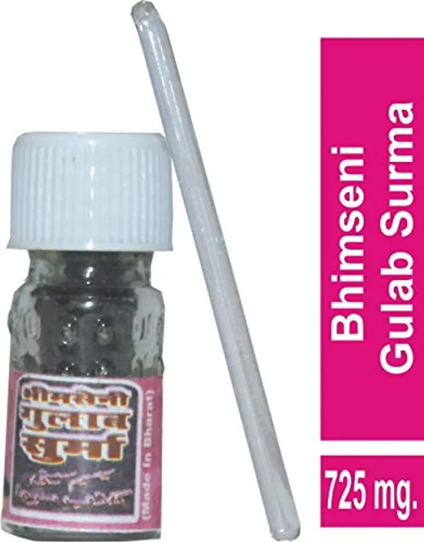 Pack_Of_12_Bhimseni_Gulab_Surma_725mg.