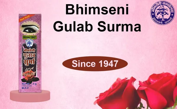 Pack_Of_12_Bhimseni_Gulab_Surma_725mg.
