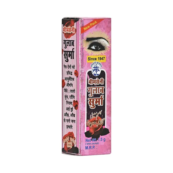 Pack_Of_12_Bhimseni_Gulab_Surma_725mg.