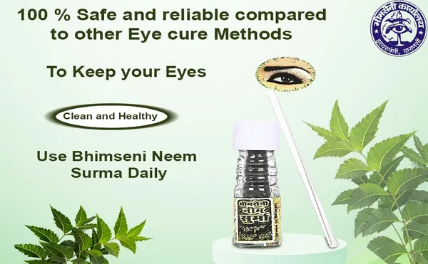 Pack_Of_6_Bhimseni_Neem_Surma_1.5g