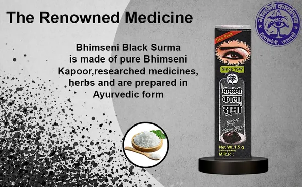 Pack_of6_Bhimseni_Black_Surma_1.5g.
