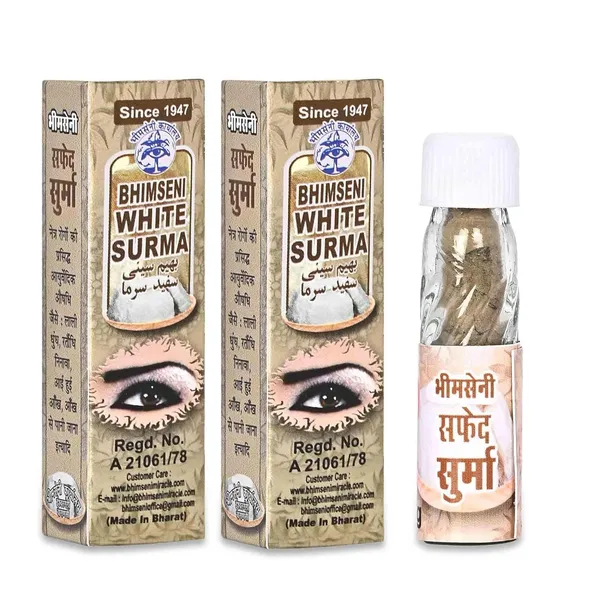 Bhimseni_White_Surma_||_created_with_20_herbs_using_traditional_Vedic_Indian_scientific_methods_of_Eye_Surma_making