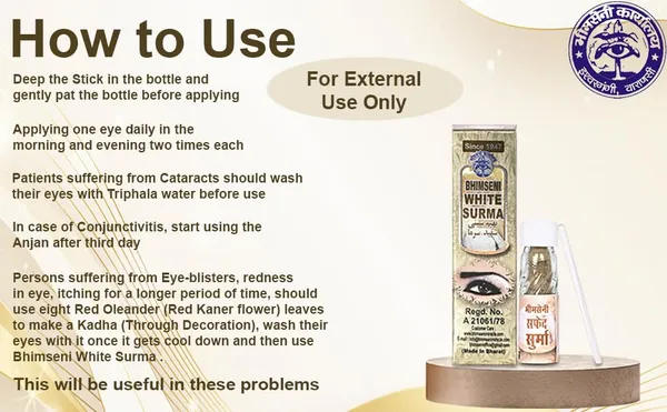 Bhimseni_White_Surma_||_created_with_20_herbs_using_traditional_Vedic_Indian_scientific_methods_of_Eye_Surma_making