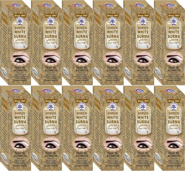 Pack_Of_12_Bhimseni_White_Surma_1.5g