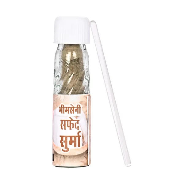 Pack_Of_12_Bhimseni_White_Surma_1.5g