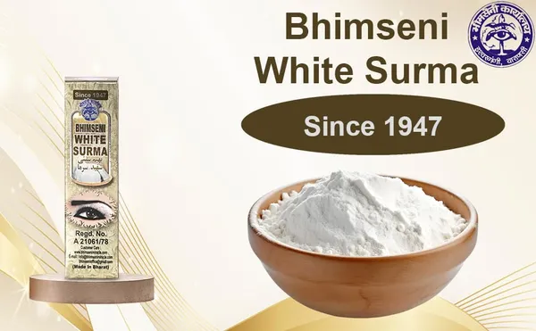 Pack_of_12_Bhimseni_White_Surma:_725mg,_,_for_timeless_elegance_and_clarity_in_eye_care