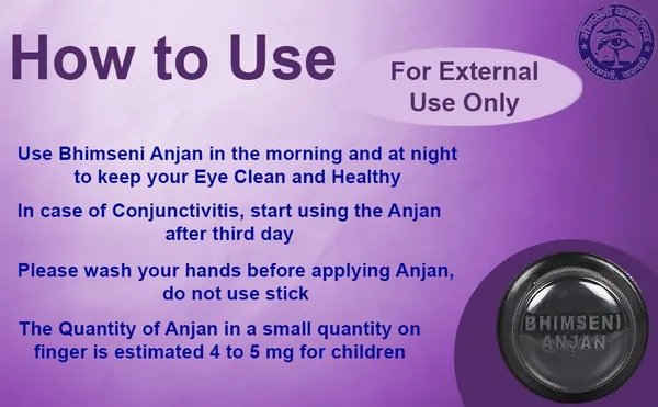 Bhimseni_Baby_Anjan_(Hand_Made_Herbal_Baby_Kajal)_Natural_Treditionally_Prepared_Black_Kajal_For_New_Born_Child
