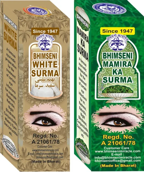 Bhimseni_White_&_Mamira_Surma_Combo_Pack_-_1.5g_Each,_Herbal_Eye_Care