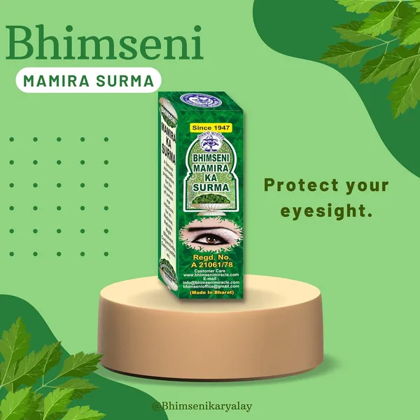 Bhimseni_Gulab_&_Mamira_Surma_Combo_Pack_-_1.5g_Each,_Herbal_Eye_Care
