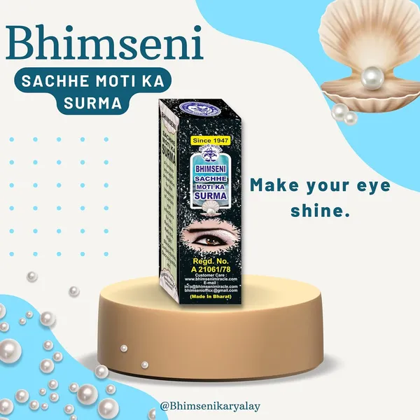 Combo_Pack_Bhimseni_Sachhe_Moti_Ka_Surma_&_Gulaab_Surma__-_1.5g_Each,_Herbal_Eye_Care