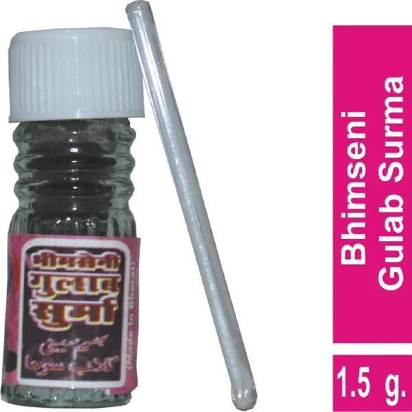 Combo_Pack_Bhimseni_Sachhe_Moti_Ka_Surma_&_Gulaab_Surma__-_1.5g_Each,_Herbal_Eye_Care