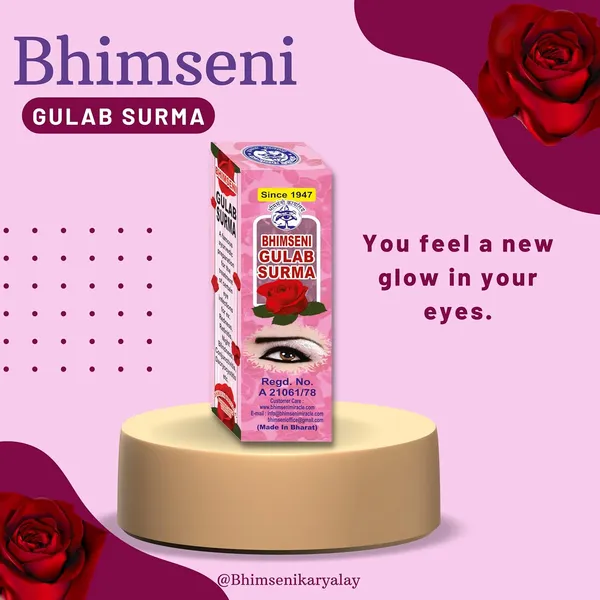Combo_Pack_Bhimseni_Sachhe_Moti_Ka_Surma_&_Gulaab_Surma__-_1.5g_Each,_Herbal_Eye_Care