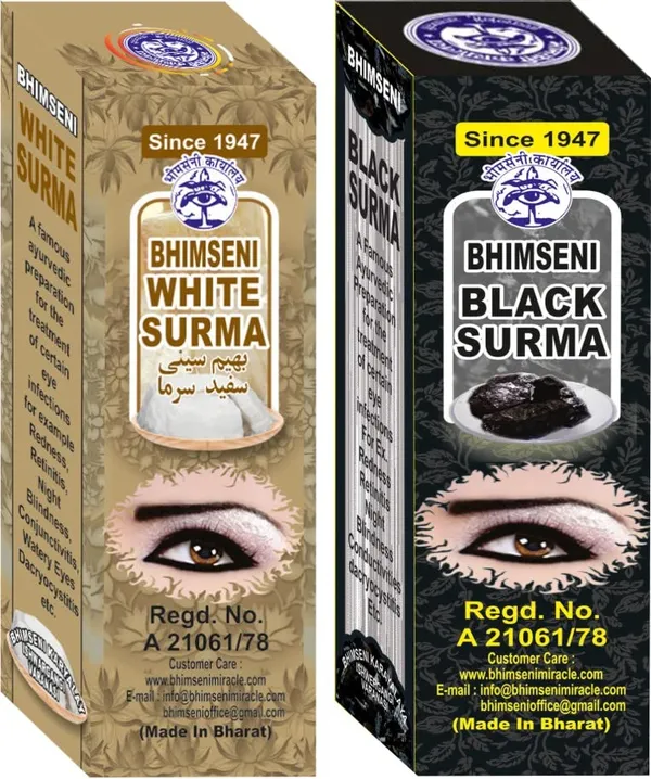 Bhimseni__Black_&_White_Natural_Surma_Powder_For_Enhance_Your_Eyes:_Black_Surma_For_Iconic_Look_And_White_Surma_For_Stain-Free_Elegance