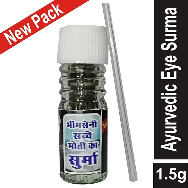 Bhimseni_White_&_Sachhe_Moti_Ka_Surma_for_Enhance_Your_Eyes:_Black_Surma_for_Iconic_Look_and_White_Surma_for_Stain-Free_Elegance…