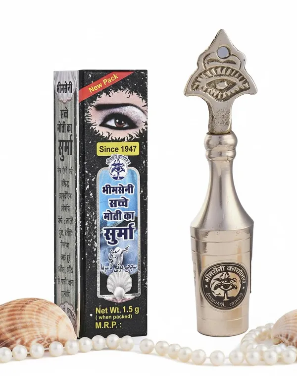 Bhimseni_Sachhemoti_Surma,_Traditional_Eye_Kohl,_3g,_with_Decorative_Brass_Surmedani