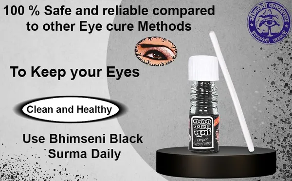 Bhimseni_Black_Surma___Traditional_Eye_Kohl_3g._with_Decorative_Brass_Surmedani