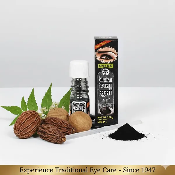 Bhimseni_Ayurvedic_Surma_Combo_Pack_725mg_|_Gulab,_Neem,_Black,_Mamira_&_Sachhe_Moti_Ka_Surma_|_Traditional_Eye_Care_|_Trusted_Since_1947