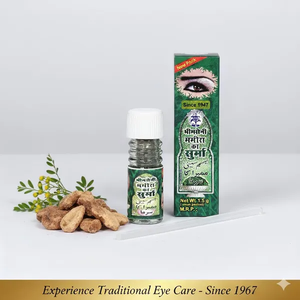 Bhimseni_Ayurvedic_Surma_Combo_Pack_725mg_|_Gulab,_Neem,_Black,_Mamira_&_Sachhe_Moti_Ka_Surma_|_Traditional_Eye_Care_|_Trusted_Since_1947