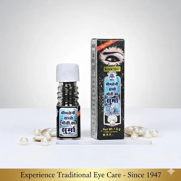 Bhimseni_Ayurvedic_Surma_Combo_Pack_725mg_|_Gulab,_Neem,_Black,_Mamira_&_Sachhe_Moti_Ka_Surma_|_Traditional_Eye_Care_|_Trusted_Since_1947