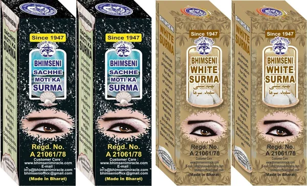 Bhimseni_White_and__Sachhe_Moti_Ka_surma_combo